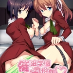 催●学園風俗部