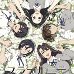 フラテルニテ HDリマスター