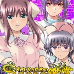おかずのためのシーン鑑賞 ナース編Vol.1