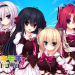 ヤキモチストリーム【萌えゲーアワード2014 プロモーション賞受賞】