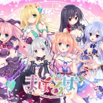 まほ×ろば ?Witches spiritual home?