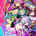 ドーナドーナ いっしょにわるいことをしよう