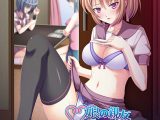 娘の親友J○との淫交 ?こんな事が娘や妻にばれたら…? PLAY MOVIE
