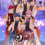 劇団プリンス【全年齢向け】