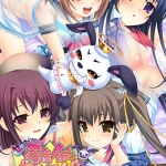 ぜったいマジラブ！あまイチャはぷにんぐ！ ?姉妹×姉妹でドキエロ性活！きゅんメロパワーを収集せよ！?