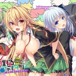 イマドキ罵倒るファンタジー ?勇者と魔王の同棲性活?