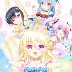 ハタラカナイはにーらいふ