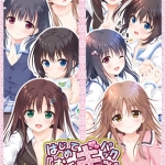 はじめて『おにギュ』パック