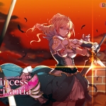 Princess Britania ?ミューズの宝剣?