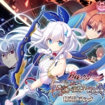 封緘のグラセスタ 伝説に謳われし英傑 拡張パック DL版