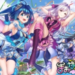 まおかつ! ?魔王と勇者のアイドル生活?