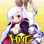 HHG アニバーサリーパック