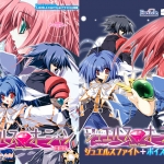 ジュエルスオーシャン＋ジュエルスファイト＋ボイスドラマ Windows10対応版