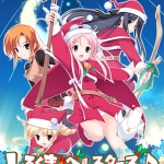 しろくまベルスターズ♪