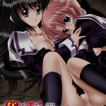 狂育実習マニア（リマスター版） Best Price版