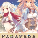 KARAKARA2【R18化パッチデータ】