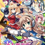 【全年齢】オレは少女漫画家R【Windows7対応版】