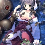 神楽黎明記 ?初花の章?