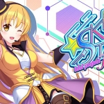 【FANZA GAMES限定特典付き】きらきらスターズ ーidol project Reikaー