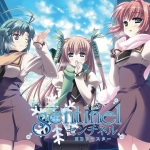 Sentinel -センチネル- HDリマスター