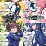 グリザイア：ファントムトリガーVol.4?6セット