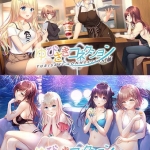 ゆびさきコネクション コンプリートセット