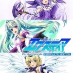 光翼戦姫エクスティア パラレルエピソードコンプリートエディション