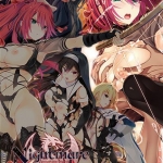 Nightmare×Vampire ?復讐のインフェルノ? The Motion