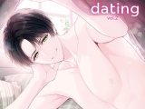 Started dating vol.2