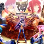 マブラヴ オルタネイティヴ