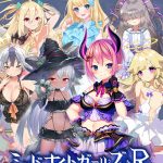 ミッドナイトガールズR CG集