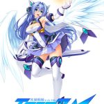 光翼戦姫エクスティアMarina 〜Bright Feather〜