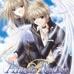 Angel’s Feather【全年齢向け】